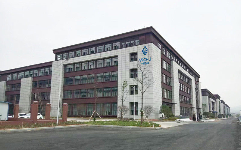 Chiny Hunan 1-touch Intelligent Technology Co., Ltd. profil firmy
